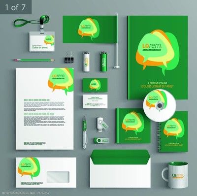 企業(yè)VI設計與會展服務 品牌形象的全方位構建