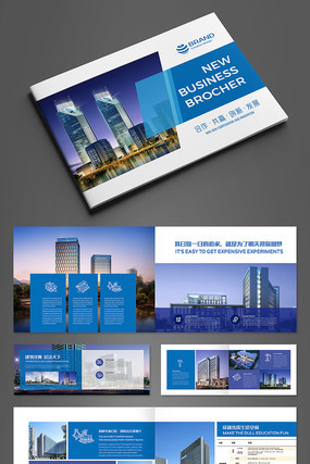 塑造品牌形象 高檔企業(yè)文化畫冊與會展服務的完美融合