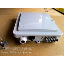 慈溪市中瑞通信設(shè)備銷(xiāo)售廠供應(yīng)產(chǎn)品全覽 通信設(shè)備與日用百貨的雙軌發(fā)展